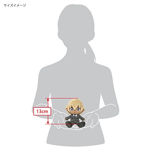 "Detective Conan" Fuwafuwa Friends Plush Furuya Rei (S Size)
