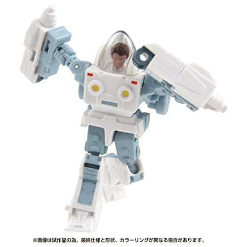 "Transformers: The Movie" Studio Series SS-85 Excel Suit Spike Witwicky