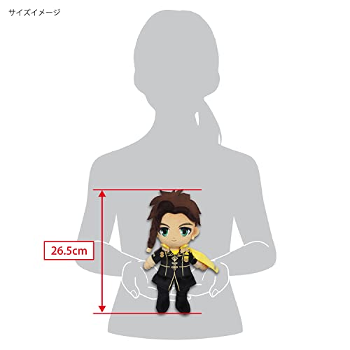 "Fire Emblem" Plush FP10 Claude (S Size)
