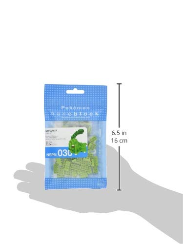 Chicorita Mini Series Pocket Monster - Kawada