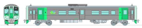 Railway Collection JR 1500 Type 3rd Edition 1551 B