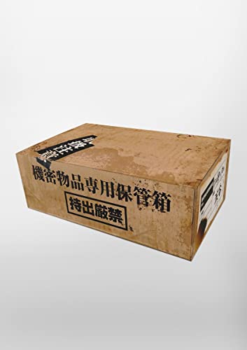 Jujutsu Kaisen Vol. 19 Combine Edition with Record - Confidential Items & Site Photos from Shibuya Incident on October, 2018 (Book)