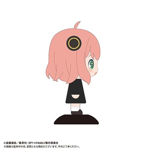 YR-77 Yurayura Head "SPY x FAMILY" Anya Forger (Exciting)