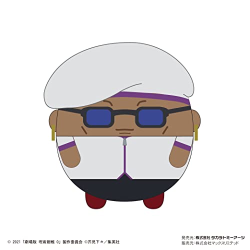 JJ-49 "Jujutsu Kaisen 0: The Movie" Fuwakororin Big G Miguel