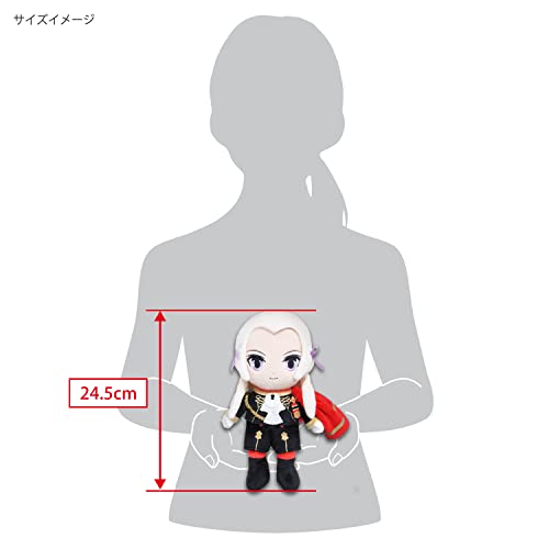 "Fire Emblem" Plush FP08 Edelgard (S Size)