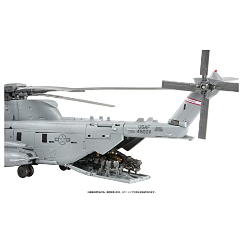 "Transformer" Masterpiece Movie Series MPM-13 Decepticon Blackout & Scorponok