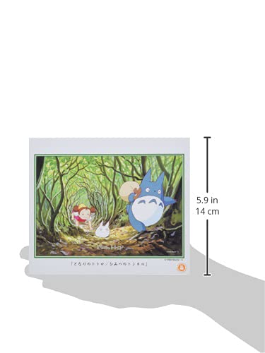 300 piece jigsaw puzzle "My Neighbor Totoro" Secret Tunnel 26x38cm 300 206