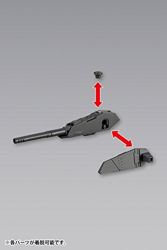 Multiple Barrel Gun M.S.G M.S.G. Weapon Unit (39) - Kotobukiya