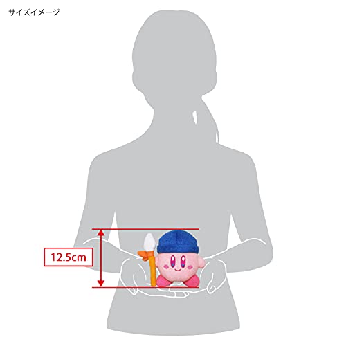 "Kirby's Dream Land" KIRBY MUTEKI! SUTEKI! CLOSET Plush MSC-014 Character Costume (Bandana Waddle Dee)