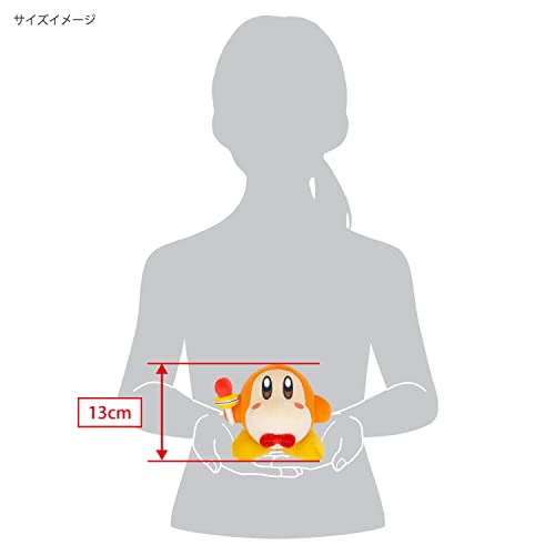 Kirby's Dream Land ALL STAR COLLECTION Plush KP65 Waddle Dee Report Team Reporter Waddle Dee (S Size)