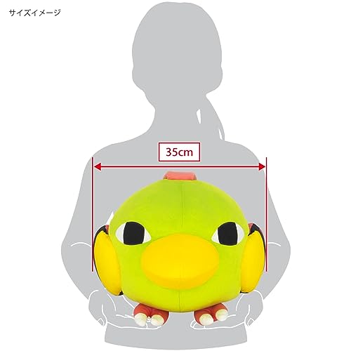 "Pokemon" Potehug Cushion PZ70 Natu