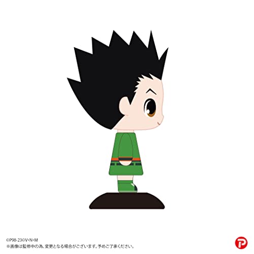 YR-79 Yurayura Head "Hunter x Hunter" Gon