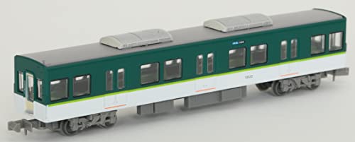 Railway Collection Keihan Electric Railway 13000 Series 7 Car Set C