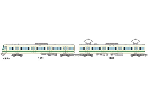 Railway Collection Sendai City Transportation Bureau 1000N Series Namboku Line 4 Car Set A