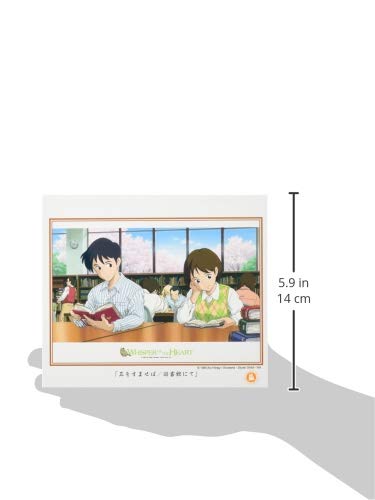 Jigsaw puzzle "WHISPER OF THE HEART" 300 pieces 300 411