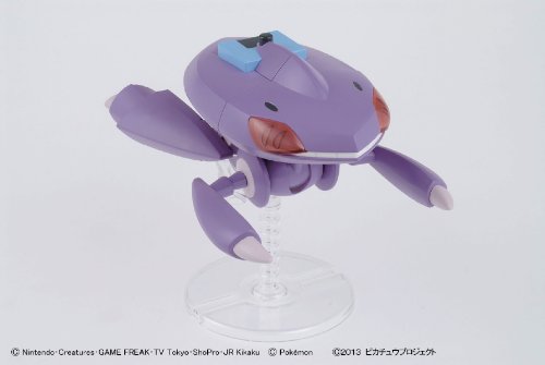 Genesect & (Akai Genesect version) Pokemon Plamo Gekijouban Pocket Monsters Mejores deseos: Shinsoku no Genesect Mewtwo Kakusei-Bandai