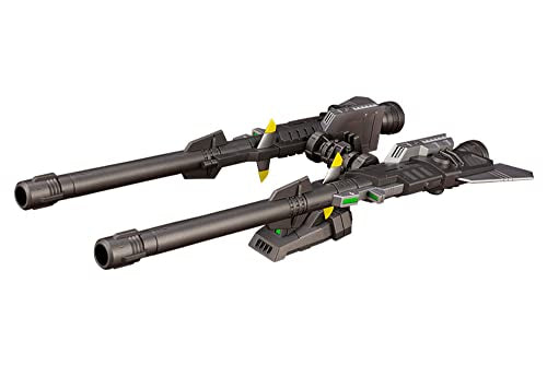 Zoids HMM ZOIDS Customize Parts Booster Cannon Set