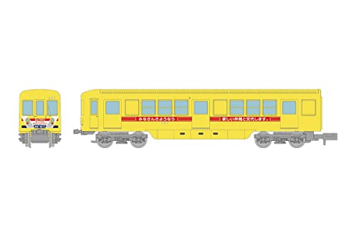 Railway Collection Nagoya Municipal Subway Higashiyama Line Type 100 No. 107