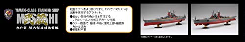 Yamato-class Training Ship Musashi - 1/700 scale - Kan NEXT High School Fleet High School Fleet - Fujimi