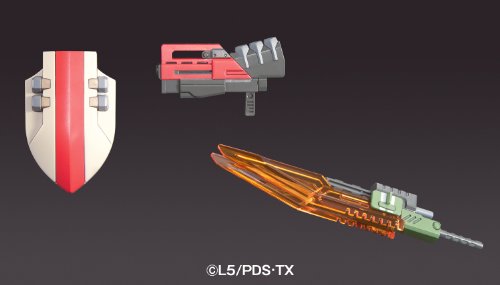 LBX DOT-PHASER DANBALL SENKI WARS - BANDAI