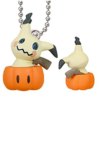 "Pokemon" Halloween Pumpkin Mascot