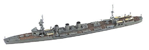Kitakami (versione Kai) - Scala 1/700 - Collezione Kantai ~ Kan Colle ~ - Aoshima