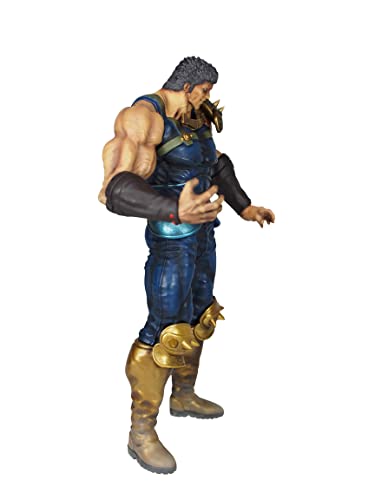 "Hokuto no Ken" Hokuto Kyuukyoku Zoukei Vol. 1 Raoh Special Color Real Face Ver. Gekichu Edition