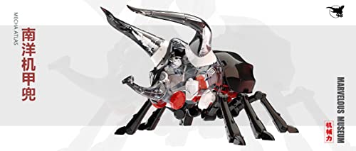 SUYATA MARVELOUS MUSEUM MM-03 MECHANICAL CHALCOSOMA ATLAS PLASTIC MODEL KIT