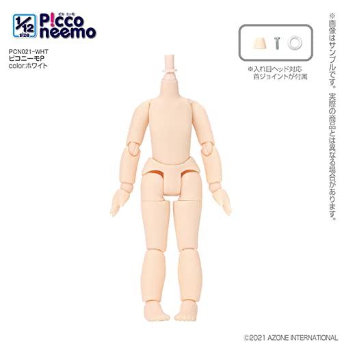 1/12 Scale PiccoNeemo Body PiccoNeemo P White