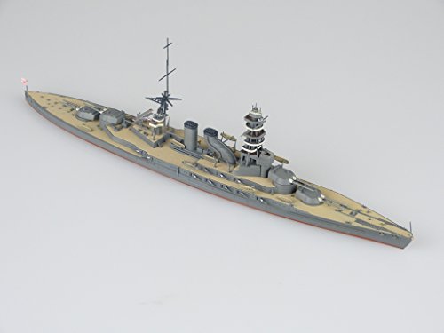 Nagato (Bent Chimney Version)-1/700 Skala-Kantai Collection ~ Kan Colle ~-Aoshima