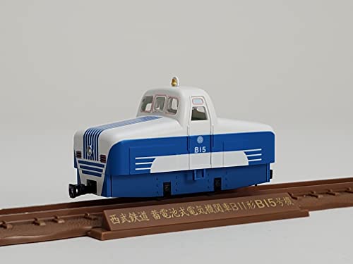 Railway Collection Narrow Gauge 80 Omoide no Seibu Railway Yamaguchi Line B15 + Sealed Passenger Car Type 2 Car Set