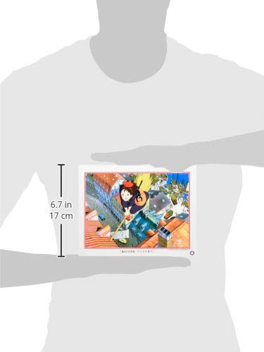500 piece jigsaw puzzle "Kiki's delivers Service" 38x53cm at Corico's port