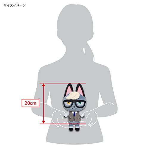 "Animal Crossing: New Horizons" All Star Collection Plush DPA06 Raymond (S Size)