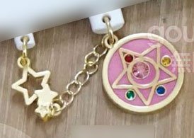 "Sailor Moon" Charm Charapin -Double Plug Type- Crystal Star Compact SLM-41A