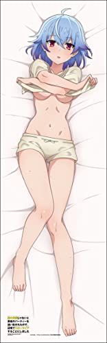 "Banished from the Hero's Party, I Decided to Live a Quiet Life in the Countryside" Dakimakura Cover Ruti