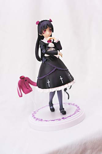Gokou Ruri Ichiban Kuji Premium Ore no Imouto ga Konna ni Kawaii Wake ga Nai Ore no Imouto ga Konna ni Kawaii Wake ga Nai - Banpresto