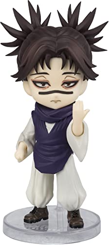 【Bandai】Figuarts Mini "Jujutsu Kaisen" Choso