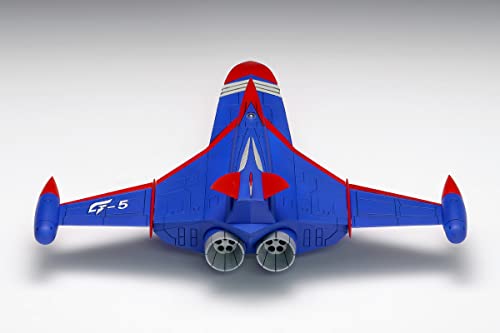 "Science Ninja Team Gatchaman" GB-011 God Phoenix