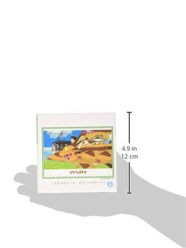 108 Piece Jigsaw Puzzle "My Neighbor Totoro" 18 2x25 7cm on a cat bus