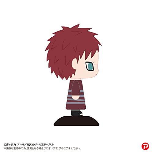 YR-64 Yurayura Head "NARUTO -Shippuden-" Gaara