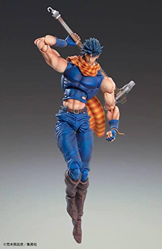 Super Action Statue "JoJo's Bizarre Adventure -Part II-" Joseph Joestar