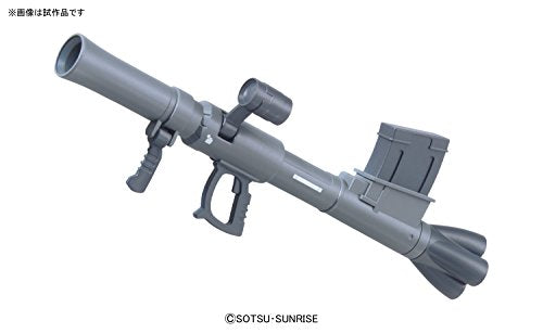 1/144 "Gundam" System Weapon 009