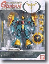 MSN-03 Jagd Doga Gunnei Guss Custom Mobile Suit in Action!! Kidou Senshi Gundam: Char's Counterattack - Bandai