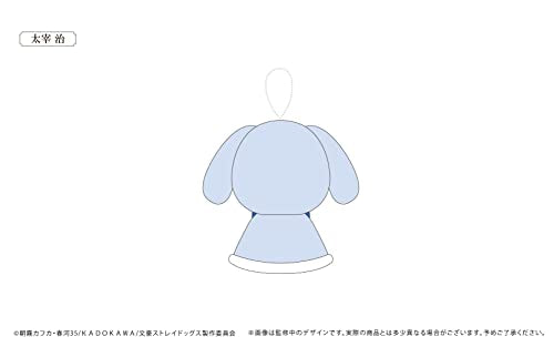 Bungo Stray Dogs Retro Style Rabbit Cape Plush Dazai Osamu