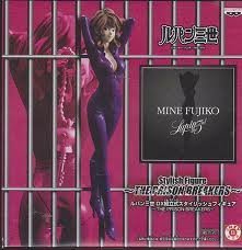 Fujiko Mine DX Stylish figure THE PRISON BREAKERS Lupin III