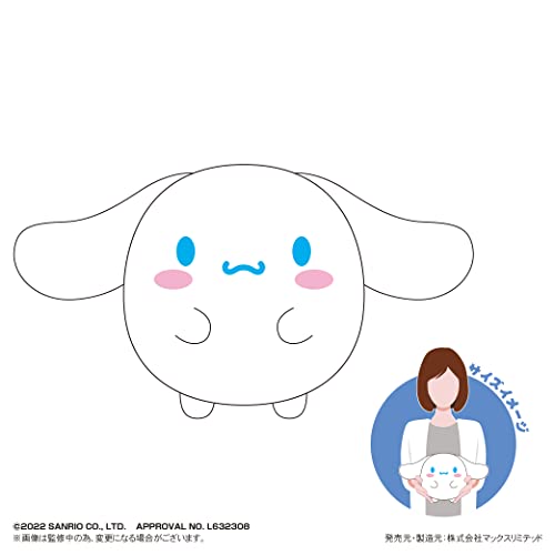 SR-45 Sanrio Characters Fuwakororin (M Size) A Cinnamoroll