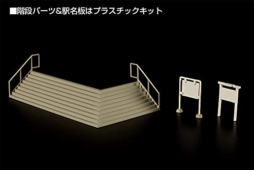 1/80 Scale Paper Plastic Kit Station Type Kominato Railway
