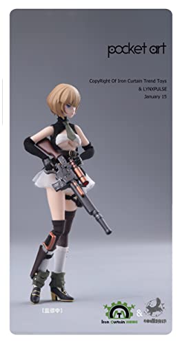 LYNXPULSE POCKET ART SERIES PA001 EMILIA 1/12 SCALE ACTION FIGURE