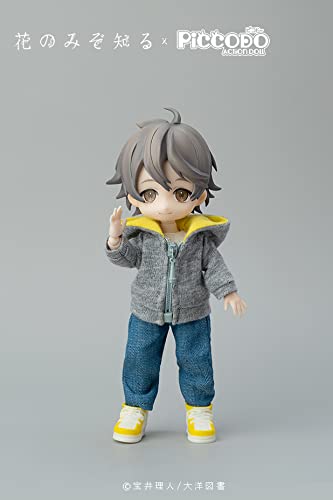 PICCODO "ONLY THE FLOWER KNOWS" ARIKAWA YOUICHI DEFORMED DOLL