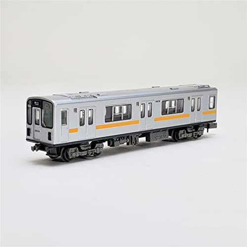 Railway Collection Nagoya Municipal Subway Higashiyama Line Type 5000 5114 Formation 6 Car Set